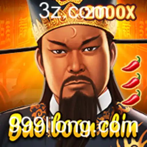 BaoBoonChin: Um Novo Universo de Desafios e Estratégias